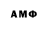 ГАШ 40% ТГК Luchi mm