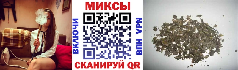 Бутират оксана Якутск