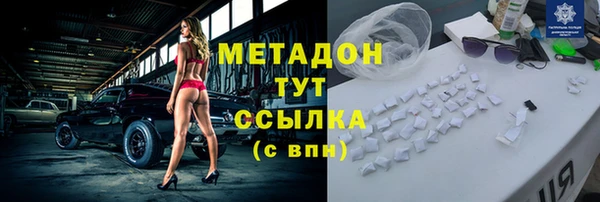 гидропоника Алзамай