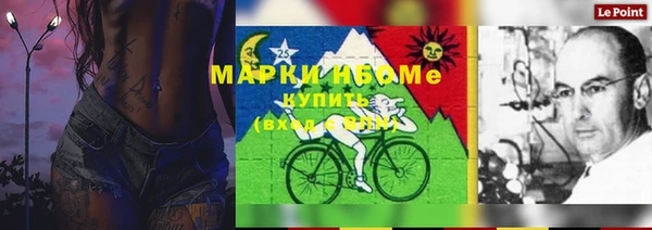 гидропоника Алексеевка