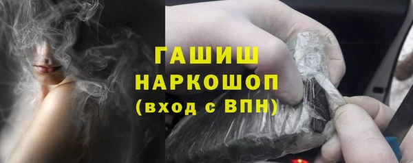 гидропоника Алзамай