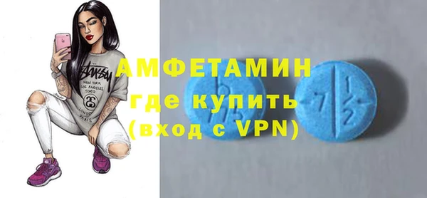 гидропоника Алзамай