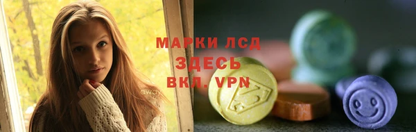 гидропоника Алексеевка