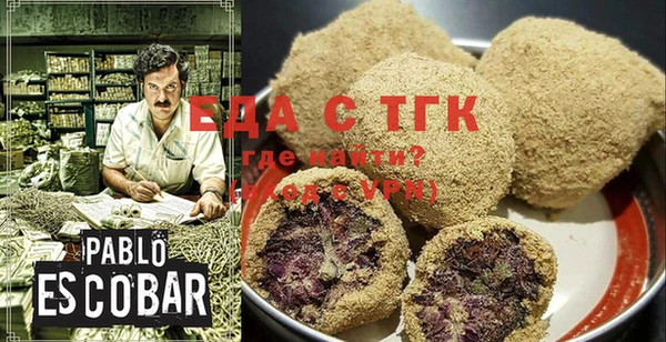 гидропоника Алзамай