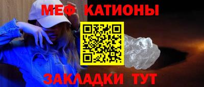 кокаин Пыть-Ях