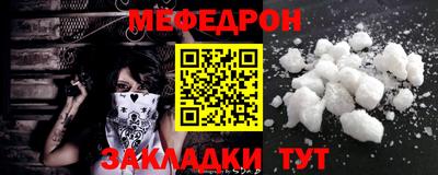 амфетамин Пушкино