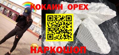 амфетамин Пушкино