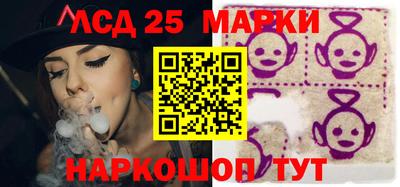 мефедрон VHQ Пугачёв