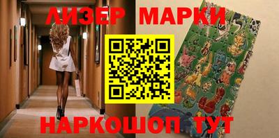 мефедрон VHQ Пугачёв