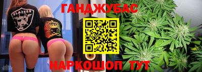 мефедрон VHQ Пугачёв