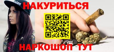 кокаин Пыть-Ях