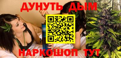 амфетамин Пушкино