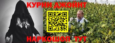 мефедрон VHQ Пугачёв