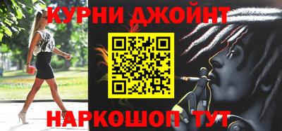 кокаин Пыть-Ях