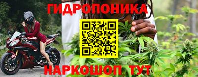 кокаин Пыть-Ях