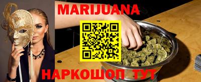 мефедрон VHQ Пугачёв