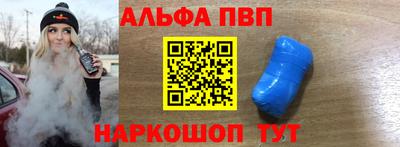 амфетамин Пушкино
