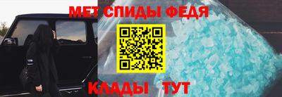 кокаин Пыть-Ях