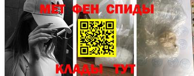 кокаин Пыть-Ях