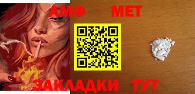 кокаин Пыть-Ях
