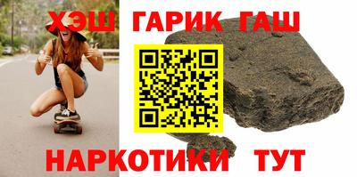 мефедрон VHQ Пугачёв
