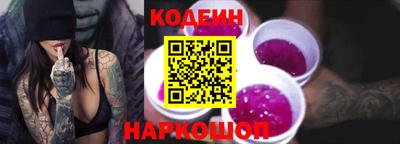 мефедрон VHQ Пугачёв