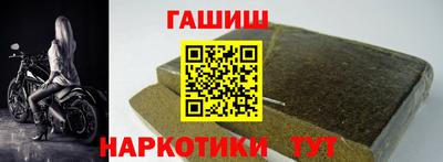 кокаин Пыть-Ях