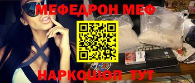 амфетамин Пушкино