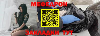 кокаин Пыть-Ях